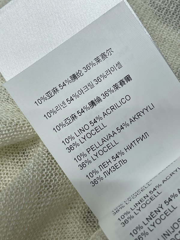 미우미우 니트 숏슬리브 숄 탑 001-182741