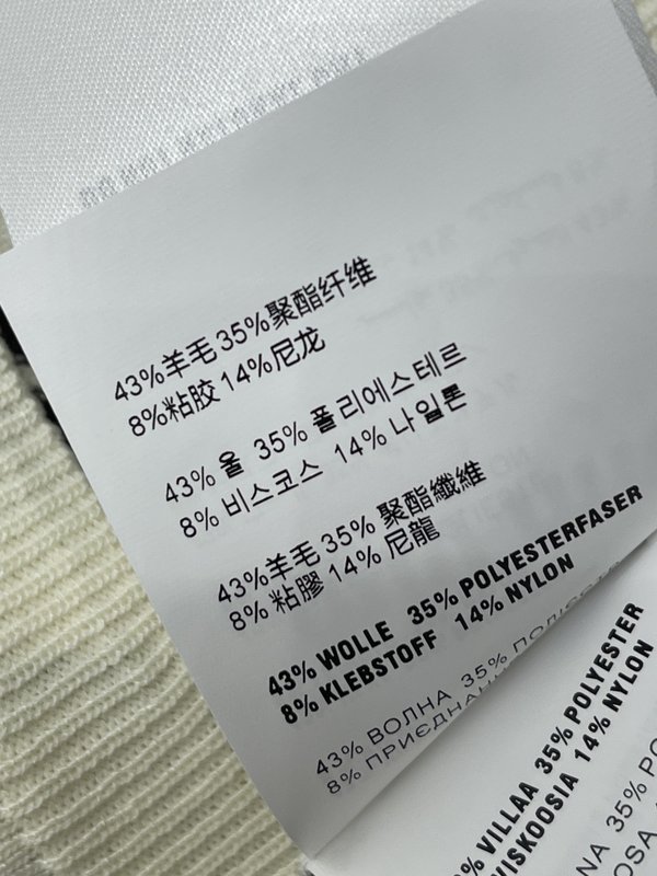 미우미우 칼라 스트라이프 니트 원피스 001-182747