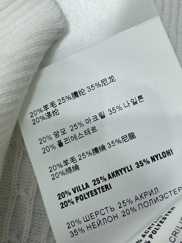 미우미우 세일러 칼라 리본 니트 반팔 001-182759