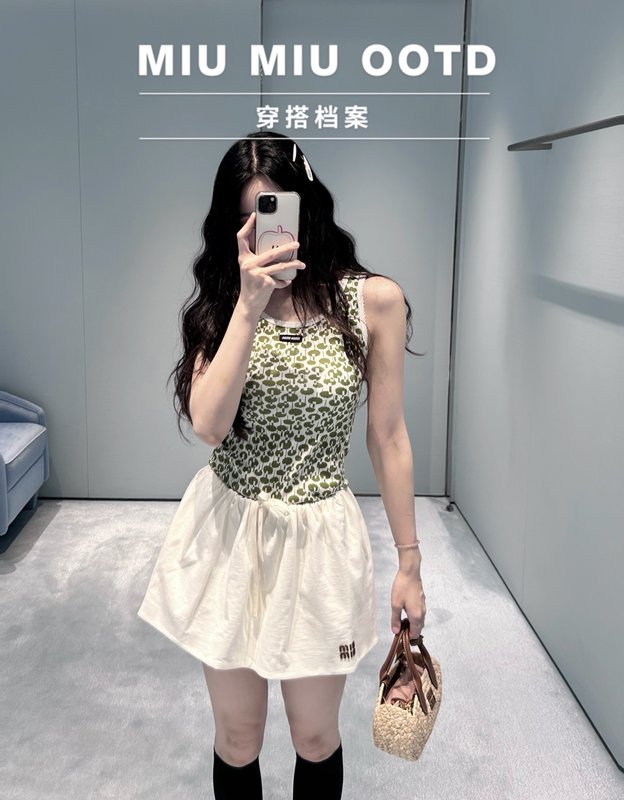 미우미우 그린 프린트 라운드넥 조끼 001-182776