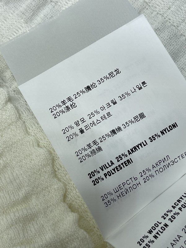 미우미우 리본 라운드 니트 반팔 스커트 세트 001-182806