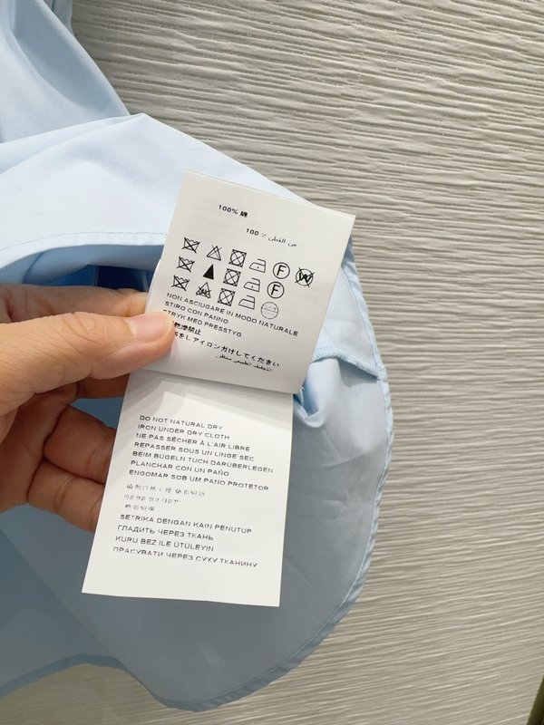 미우미우 뉴 스타일리시 원피스 001-182816