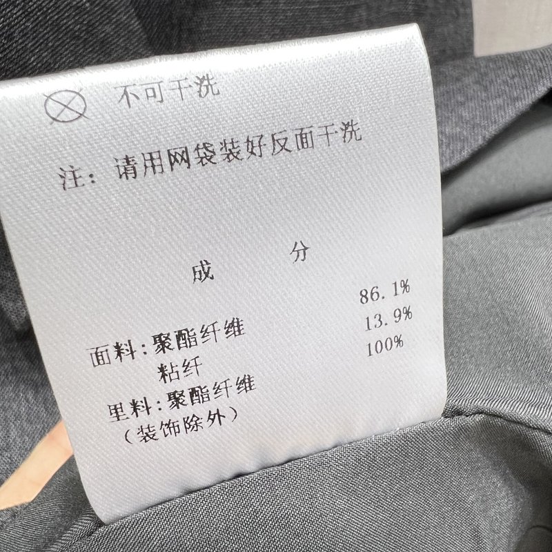 미우미우 비즈 장식 리본 민소매 원피스 001-182833