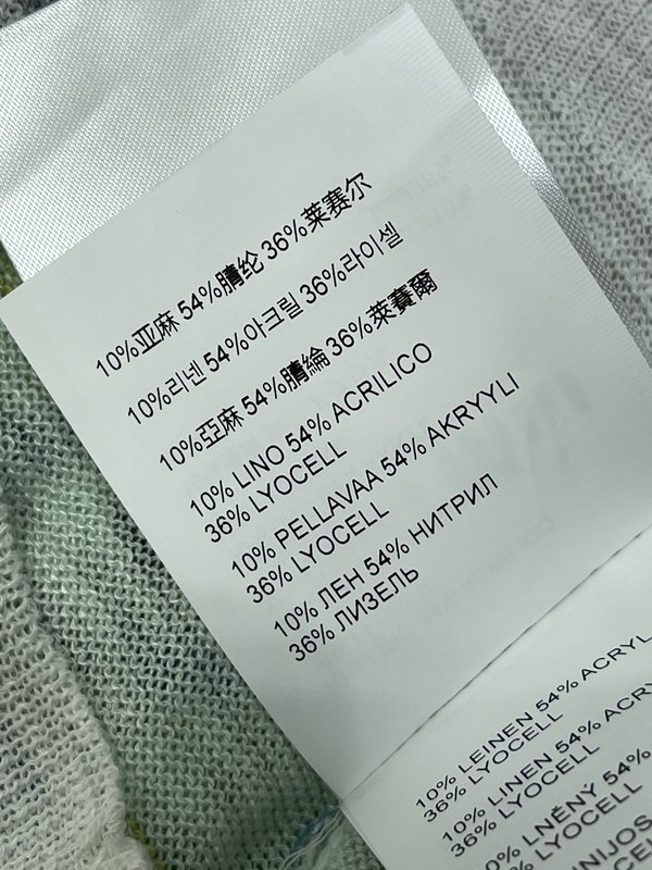 미우미우 스트라이프 니트 롱슬리브 001-182841