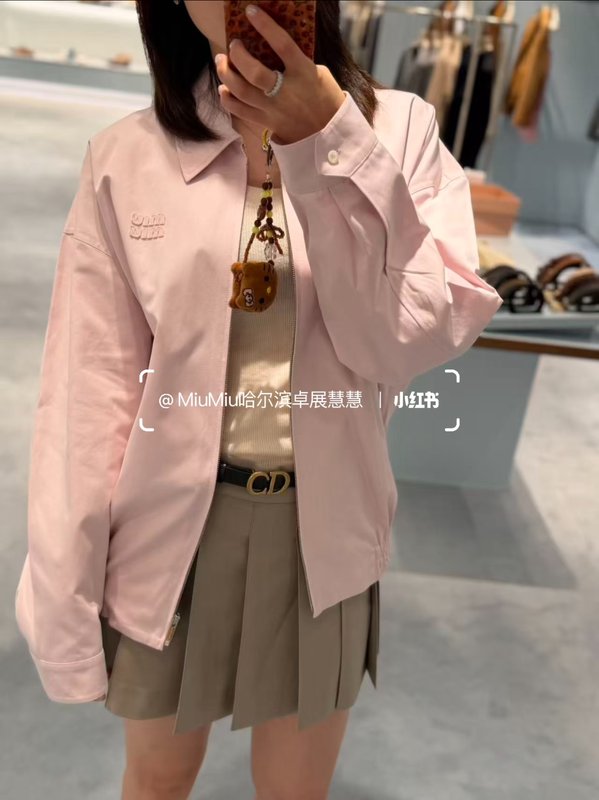 미우미우 칼라 핑크 지퍼 자켓 001-182851