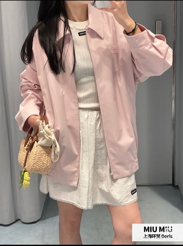 미우미우 칼라 핑크 지퍼 자켓 001-182851