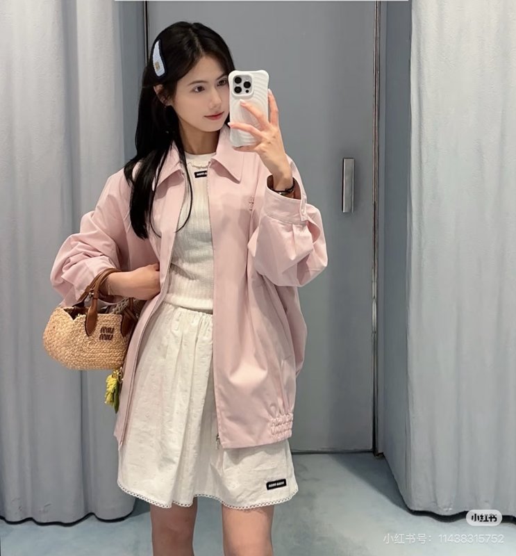 미우미우 칼라 핑크 지퍼 자켓 001-182851