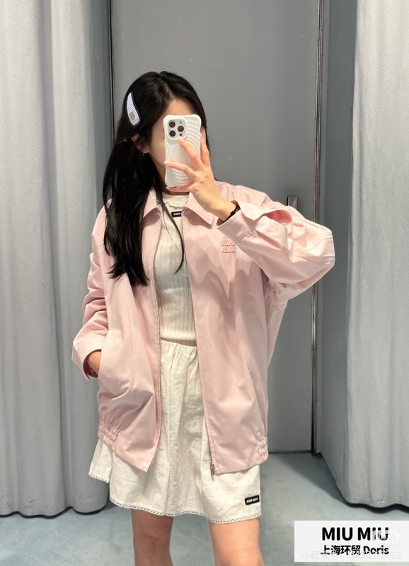 미우미우 칼라 핑크 지퍼 자켓 001-182851