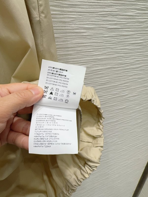 미우미우 뉴 슬리브 원피스 심플 우아 001-182854