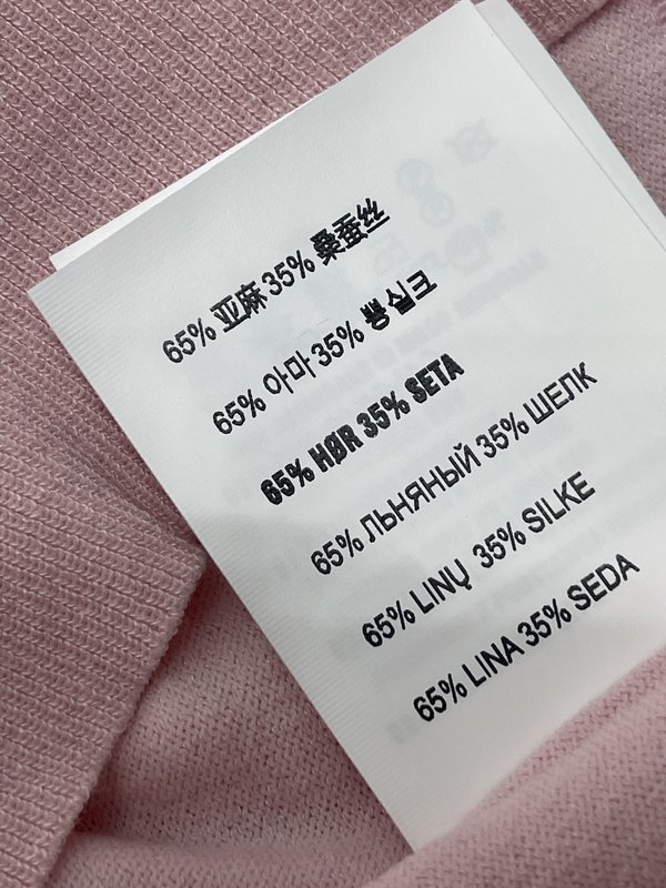 미우미우 칼라 니트 반팔 리본 장식 001-182875