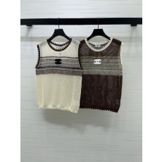 샤넬 빈티지 스트라이프 라운드 니트 조끼 001-182994