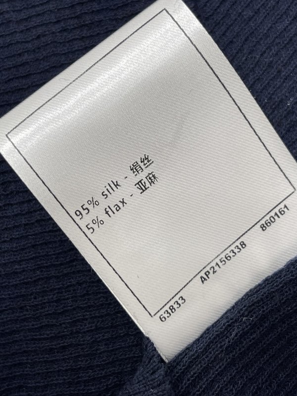 샤넬 칼라 니트 조끼 001-183093
