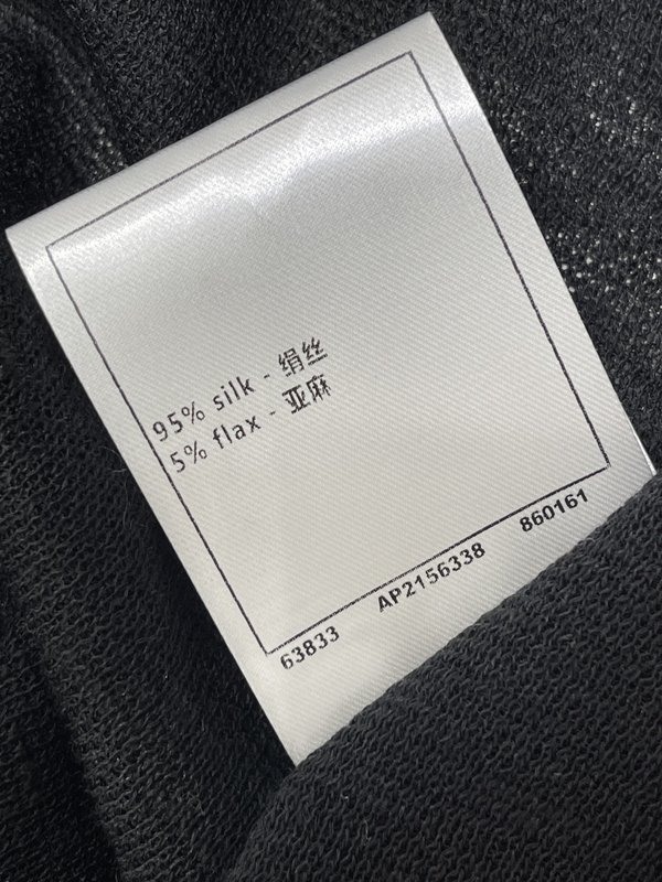 샤넬 라운드 니트 반팔 티셔츠 001-183171