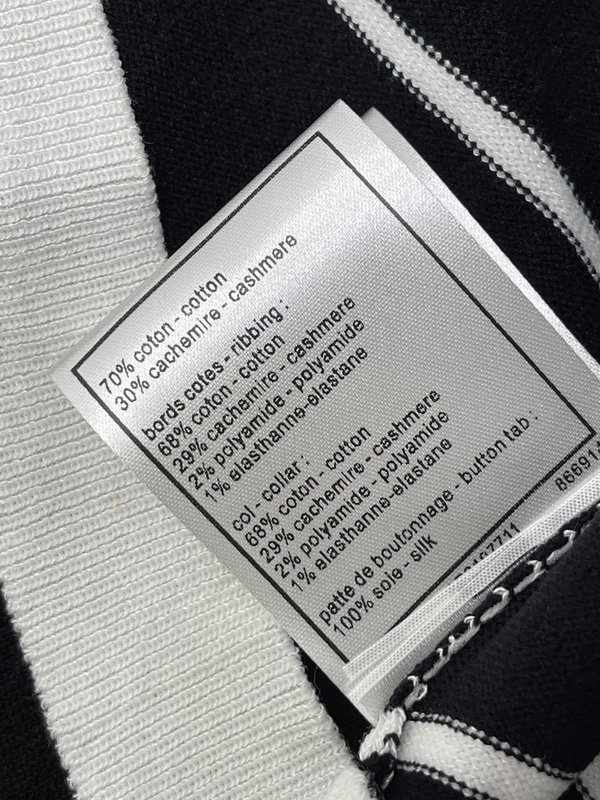 샤넬 스트라이프 니트 라운드넥 반팔 티셔츠 001-183184