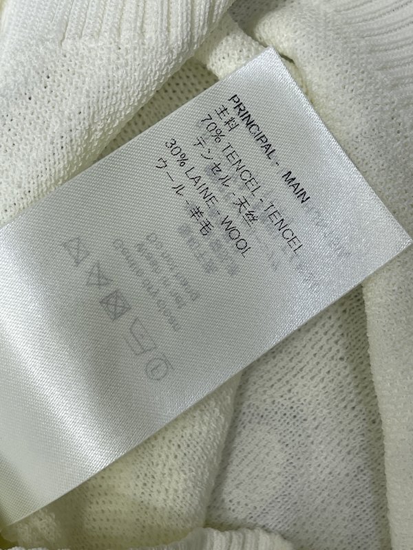 루이비통 레터링 칼라 니트 조끼 001-183291