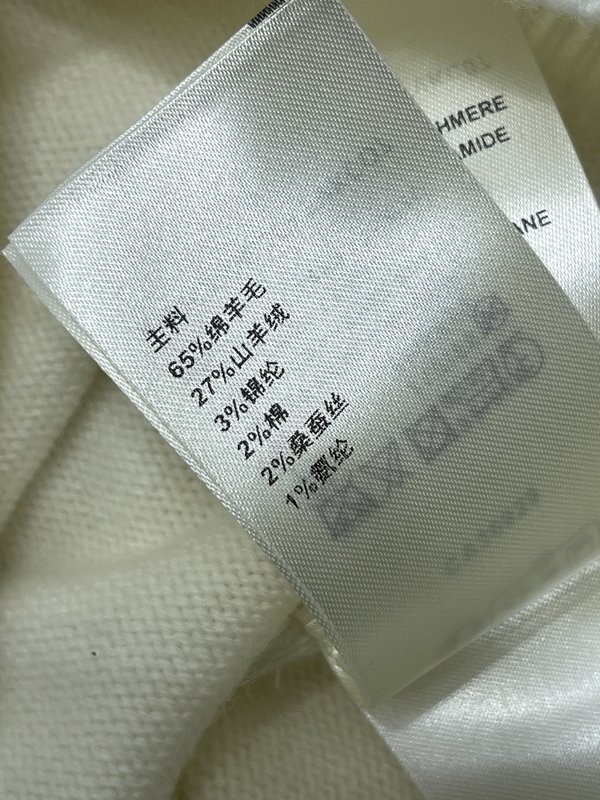 루이비통 봄 니트 가디건 001-183301
