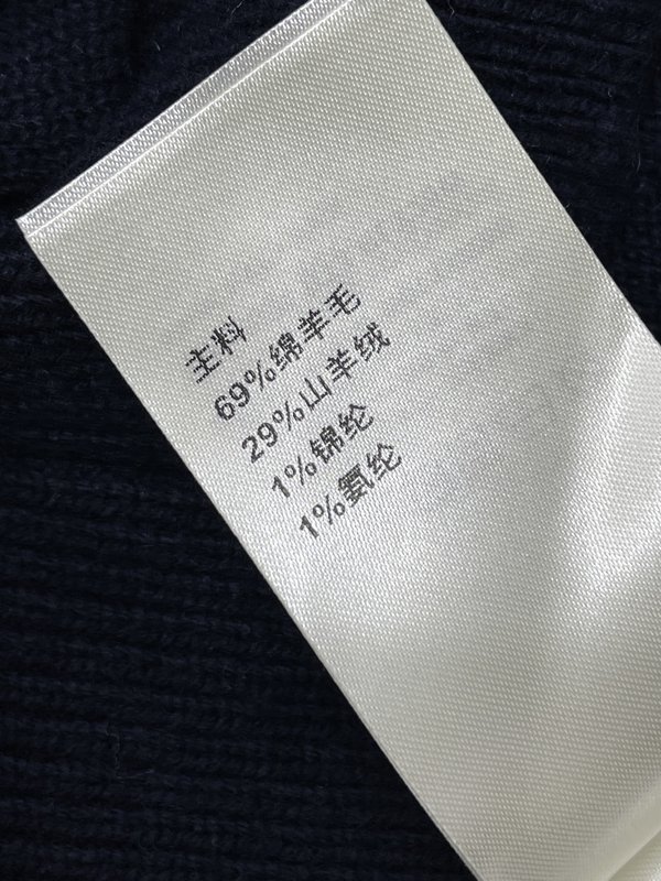 루이비통 봄 니트 가디건 레이스 V 넥 001-183304