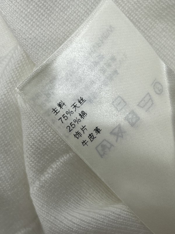 루이비통 기하학 패턴 라운드 니트 반팔 티셔츠 001-183344