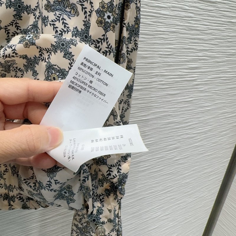 루이비통 후드 자켓 반바지 세트 001-183357