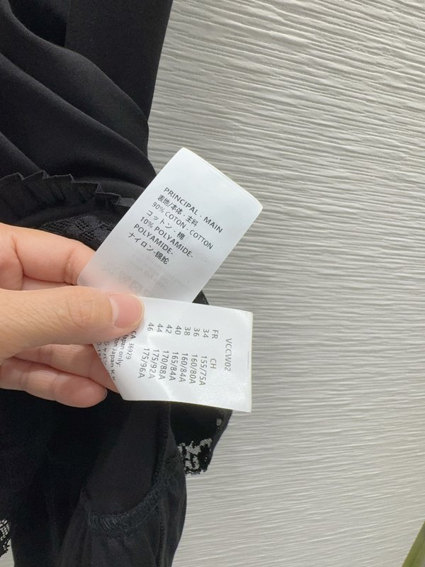 루이비통 입체 커팅 원피스 001-183425