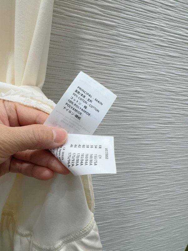 루이비통 뉴 스타일 입체 재단 원피스 001-183426