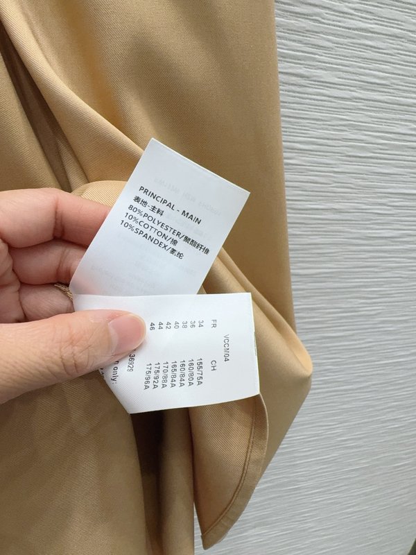 루이비통 클래식 디자인 원피스 001-183448