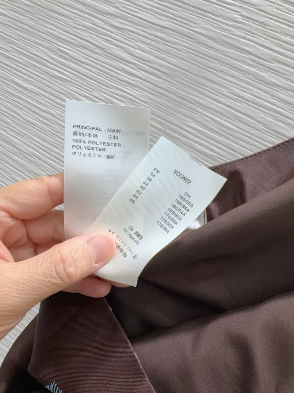 루이비통 빈티지 프린트 스커트 001-183460