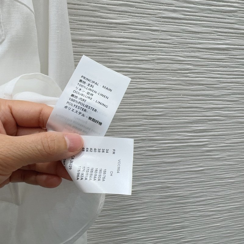 텐셀 리넨 심플 세트 001-183484