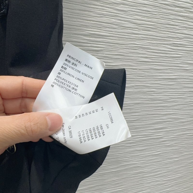 루이비통 심플 올드머니 조끼 숏팬츠 세트 001-183489