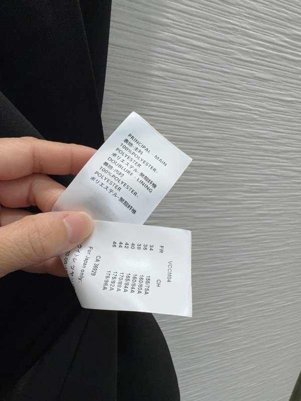 루이비통 우아한 원피스 001-183510