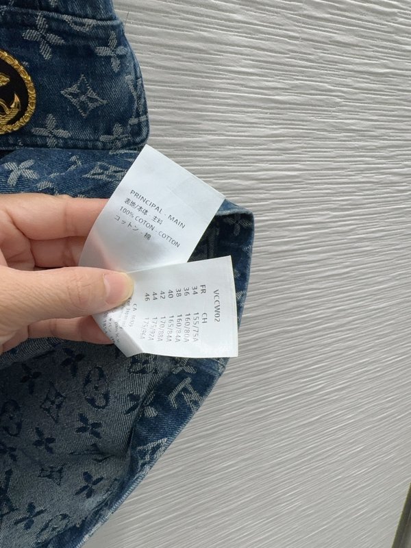 루이비통 데님 원피스 001-183534