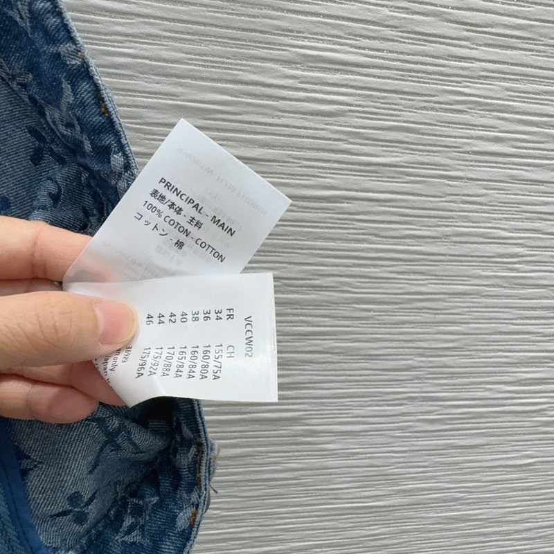 루이비통 데님 스커트 001-183541