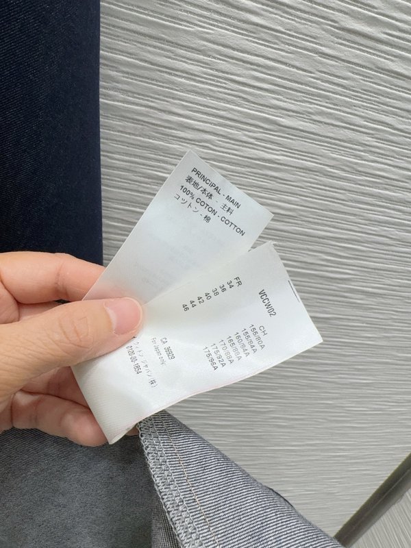루이비통 데님 조끼 원피스 001-183557