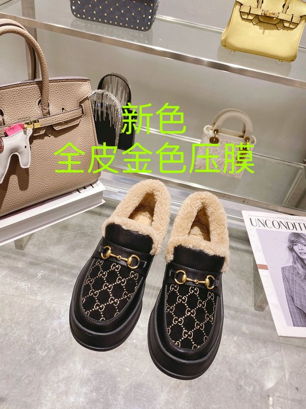 구찌 울 블렌드 말衔扣 로퍼 스노우 부츠 001-183789
