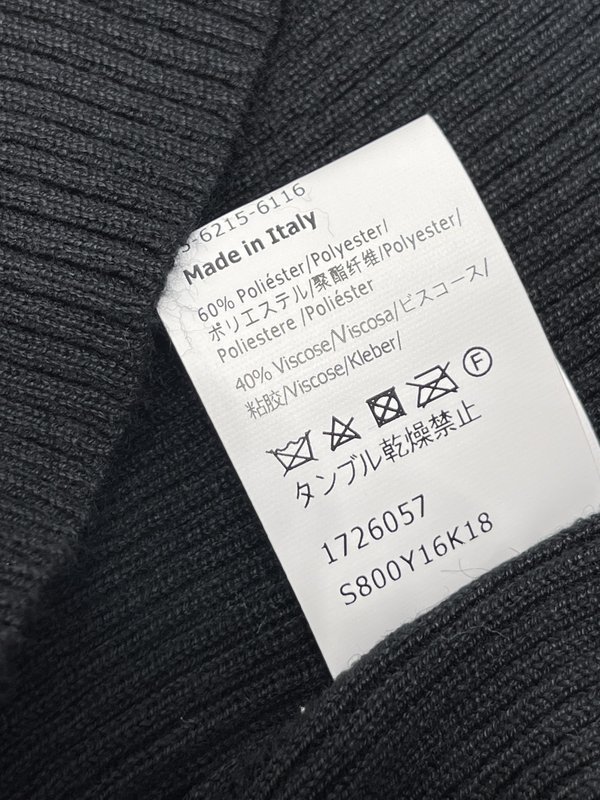로에베 봄 니트 라운드넥 자수 조끼 001-183866