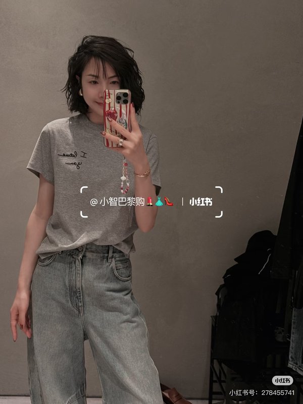 로에베 자수 라운드넥 반팔 티셔츠 001-183882