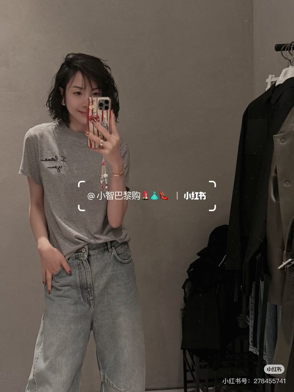 로에베 자수 라운드넥 반팔 티셔츠 001-183882