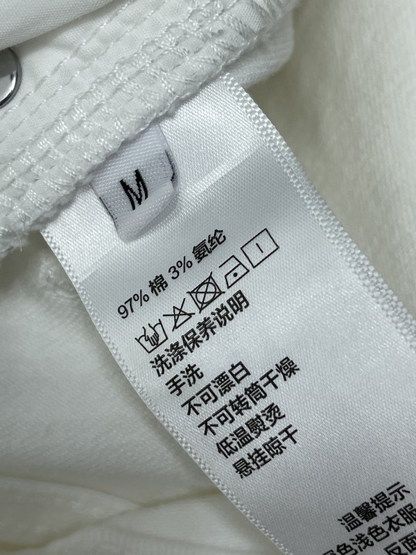 로에베 자수 로고 화이트 스트레이트 진 001-183900