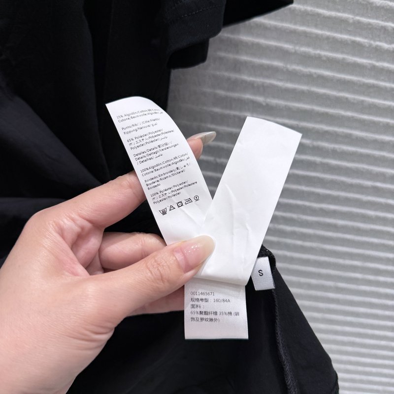 로에베 빈티지 크라운 자수 드로스트링 반팔 티셔츠 001-183926