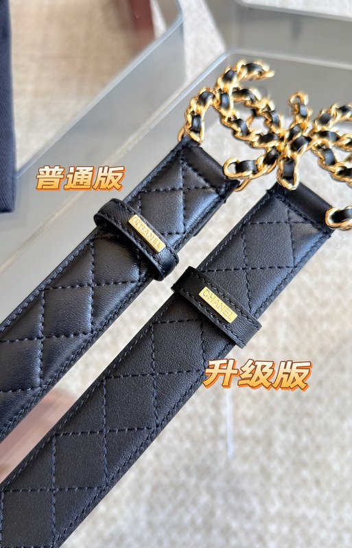샤넬 2026早春 퀼트 스티치 벨트 001-185277