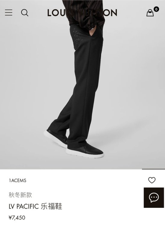LV 퍼시픽 퍼피 로퍼 가죽 남성 구두 001-185879