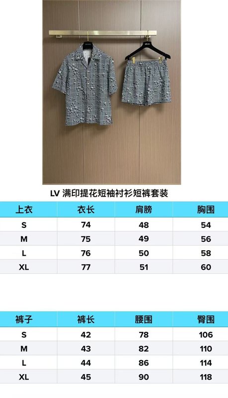 면 소재 워싱 풀프린트 반팔 셔츠 쇼츠 세트 001-186196