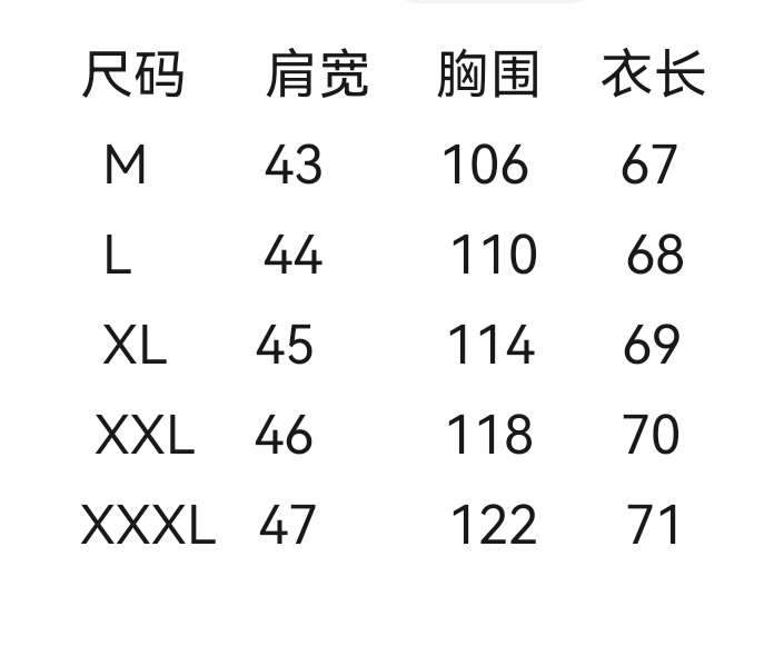 EZ 홈 테이프 공법 통기성 반팔 폴로 셔츠 001-186373