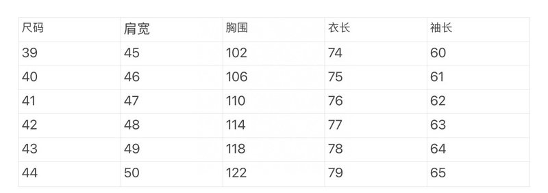 아이비 스타일 빈티지 옥스포드 스쿼어 칼라 긴팔 셔츠 001-186374
