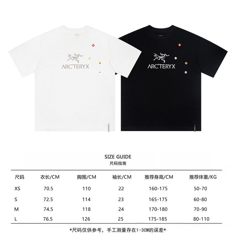 아크테릭스 코맥 시리즈 라운드넥 긴팔 티셔츠 001-186423