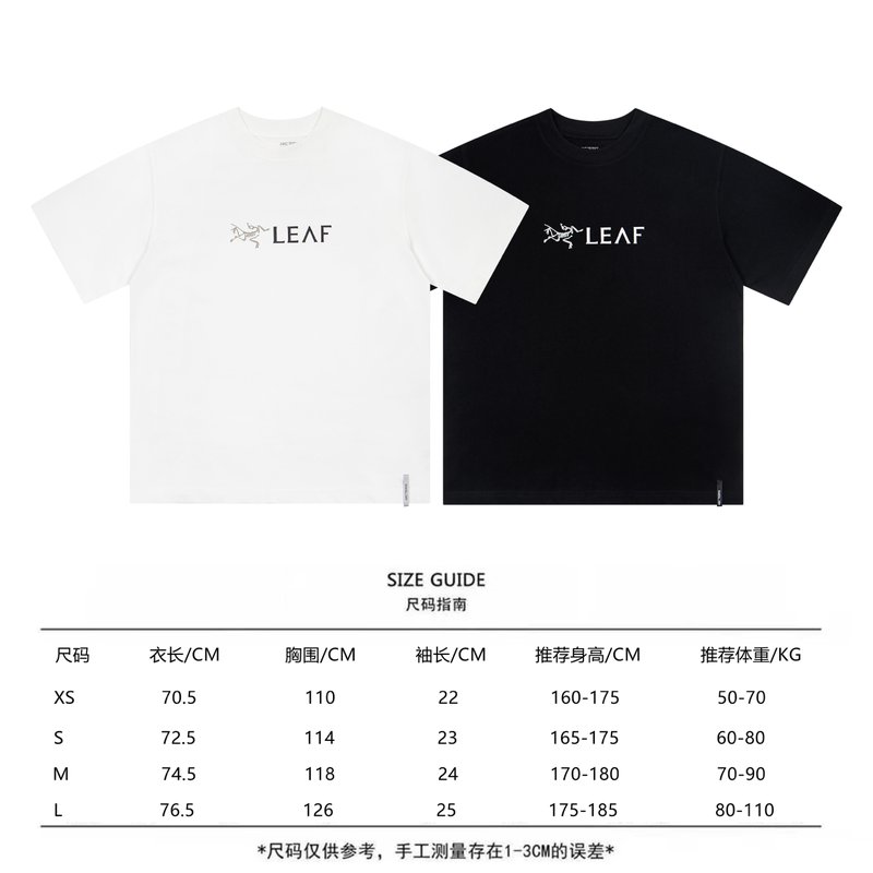 아크테릭스 코맥 시리즈 라운드넥 긴팔 티셔츠 001-186424