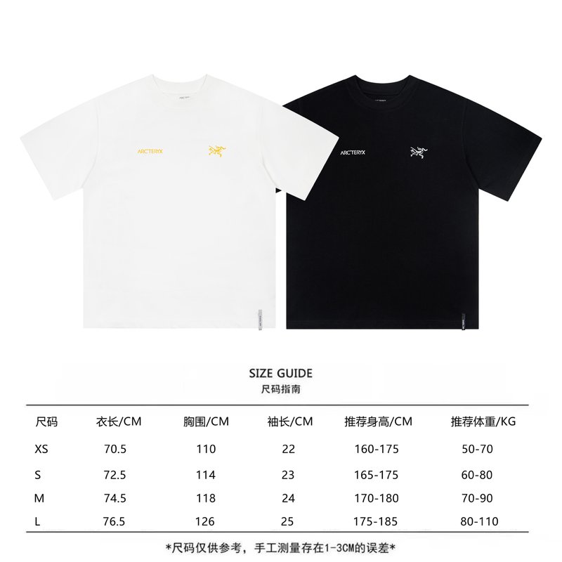 아크테릭스 코맥 시리즈 라운드넥 긴팔 티셔츠 001-186426