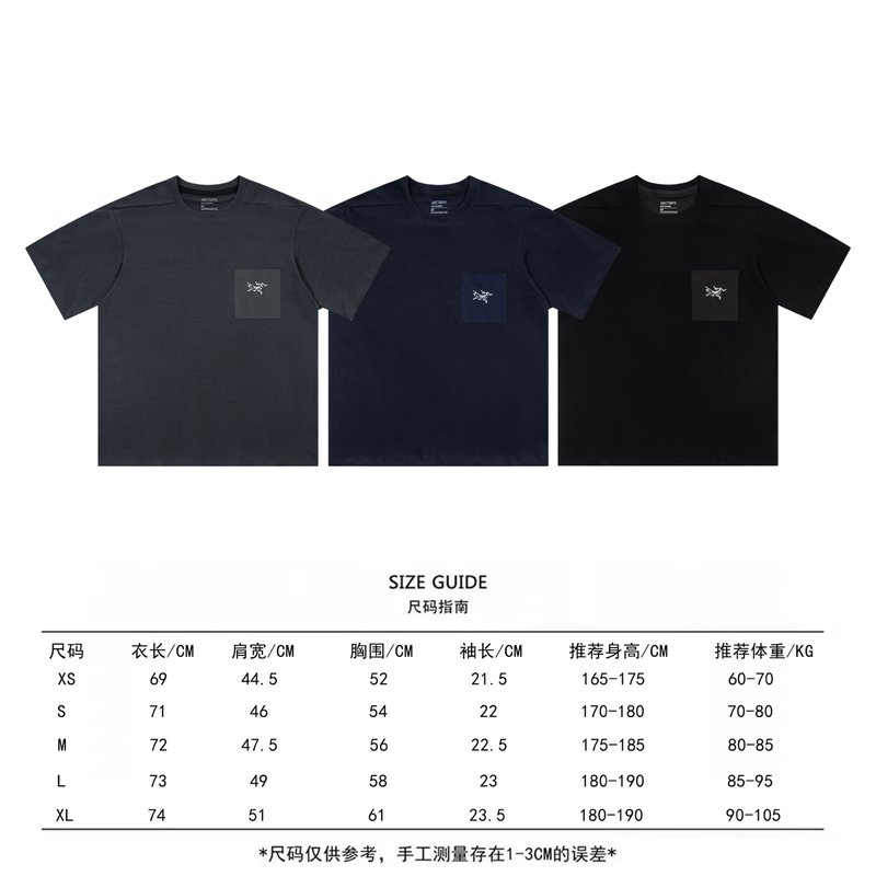 아크테릭스 여름 신상 캐주얼 세트 001-186525