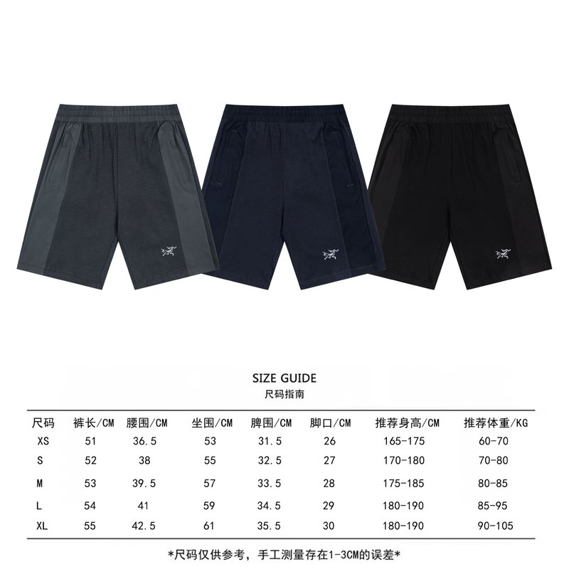 아크테릭스 여름 신상 캐주얼 세트 001-186528