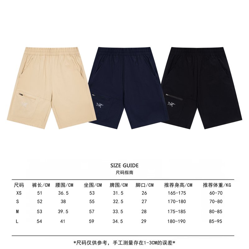 아크테릭스 콜라보 속건 반바지 001-186530